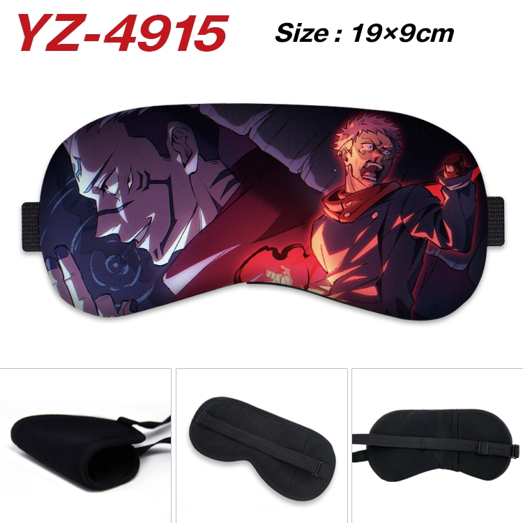 Jujutsu Kaisen animation ice cotton eye mask without ice bag price for 5 pcs  YZ-4915