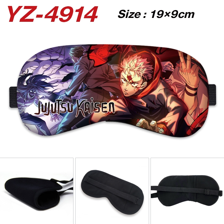 Jujutsu Kaisen animation ice cotton eye mask without ice bag price for 5 pcs YZ-4914