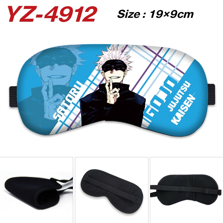 Jujutsu Kaisen animation ice cotton eye mask without ice bag price for 5 pcs YZ-4912