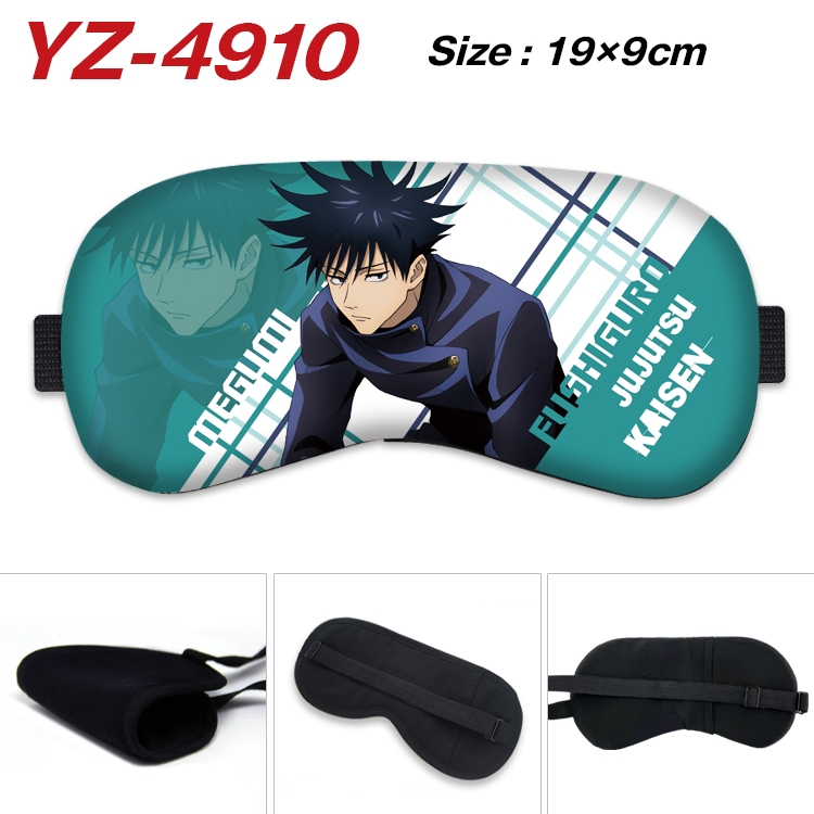 Jujutsu Kaisen animation ice cotton eye mask without ice bag price for 5 pcs YZ-4910