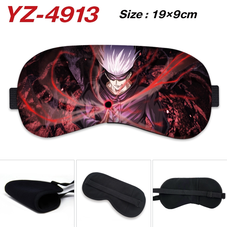 Jujutsu Kaisen animation ice cotton eye mask without ice bag price for 5 pcs YZ-4913