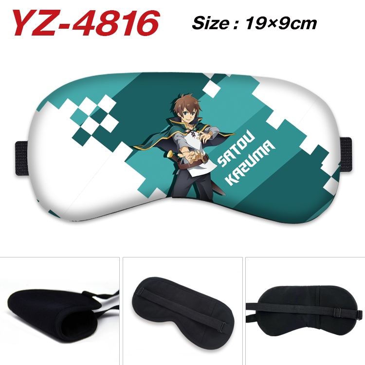 Blessings for a better world animation ice cotton eye mask without ice bag price for 5 pcs YZ-4816