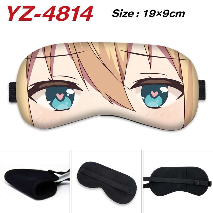 Blessings for a better world animation ice cotton eye mask without ice bag price for 5 pcs YZ-4814
