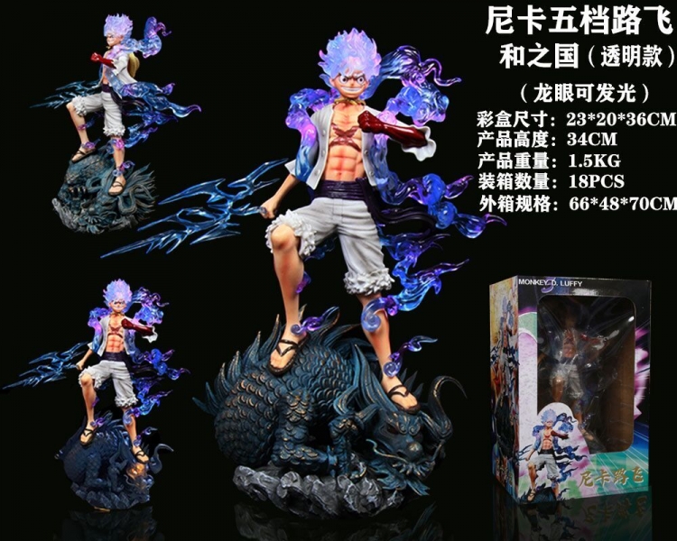 One Piece  Boxed Figure Decoration Model 34cm