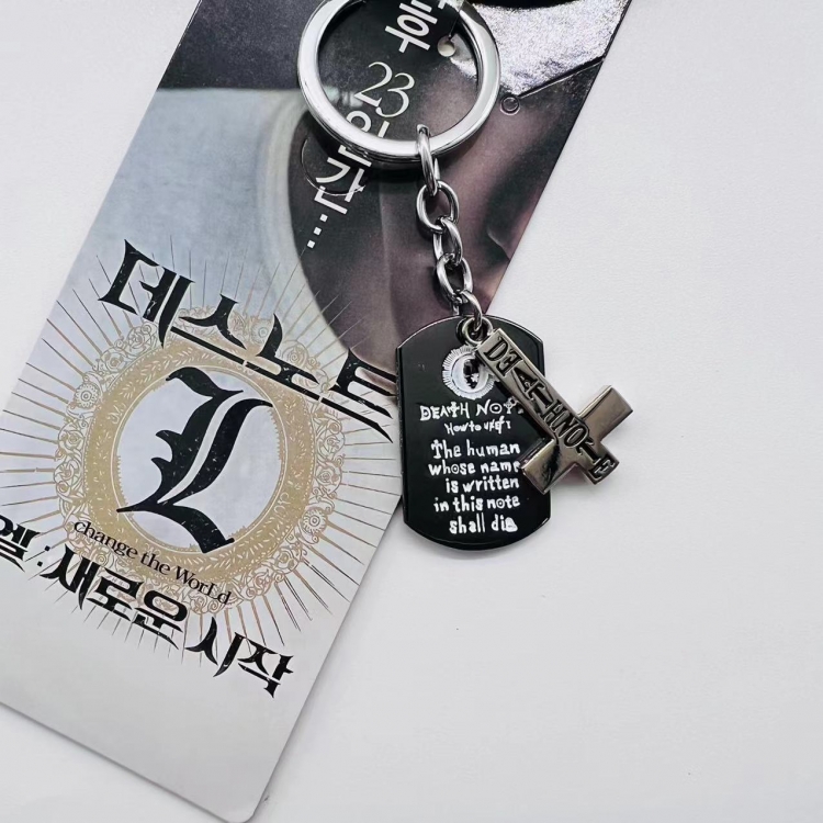 Death note Animation peripheral metal 2 pendant keychain price for 5 pcs 751