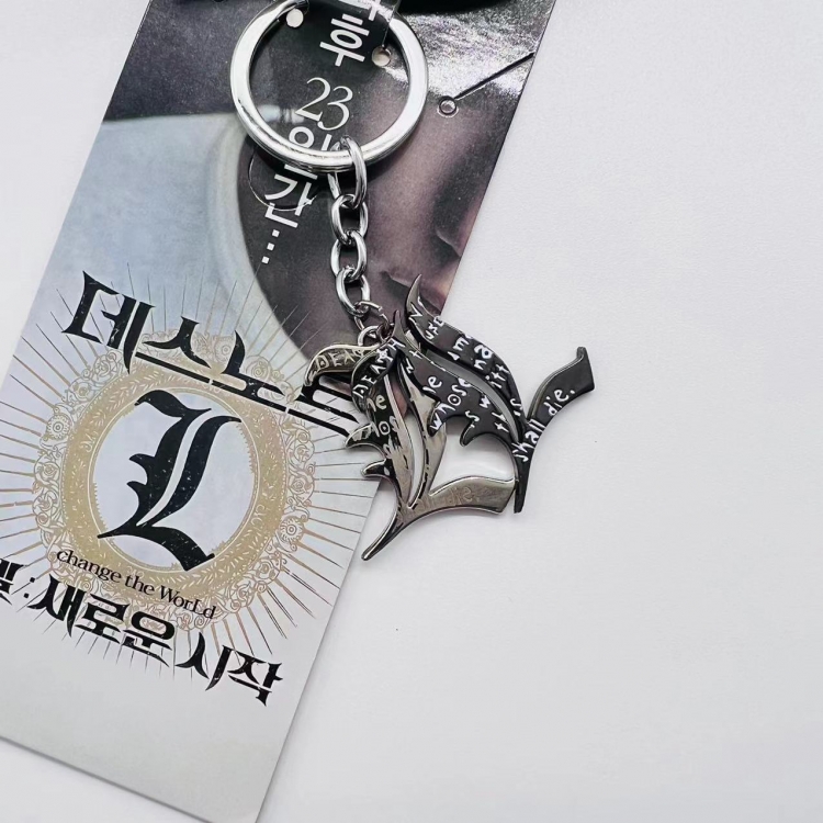 Death note Animation peripheral metal 2 pendant keychain price for 5 pcs 733