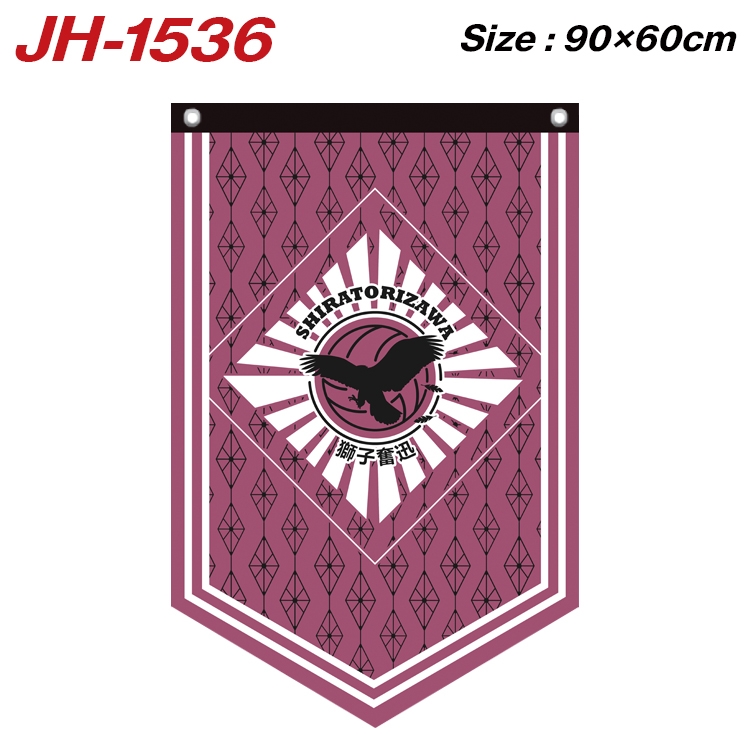 Haikyuu!!  Anime Peripheral Full Color Printing Banner 90X60CM JH-1536