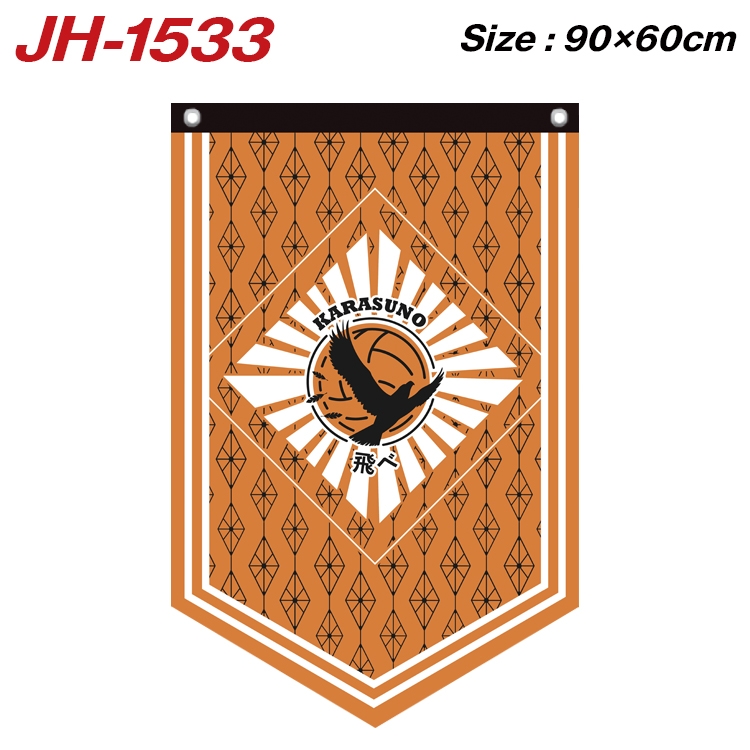 Haikyuu!!  Anime Peripheral Full Color Printing Banner 90X60CM JH-1533
