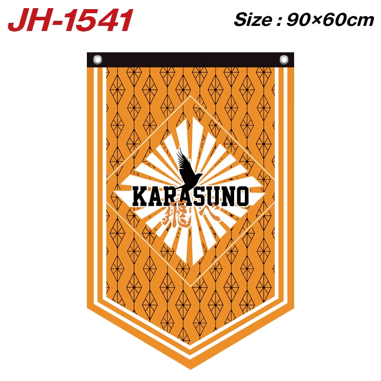 Haikyuu!!  Anime Peripheral Full Color Printing Banner 90X60CM JH-1541