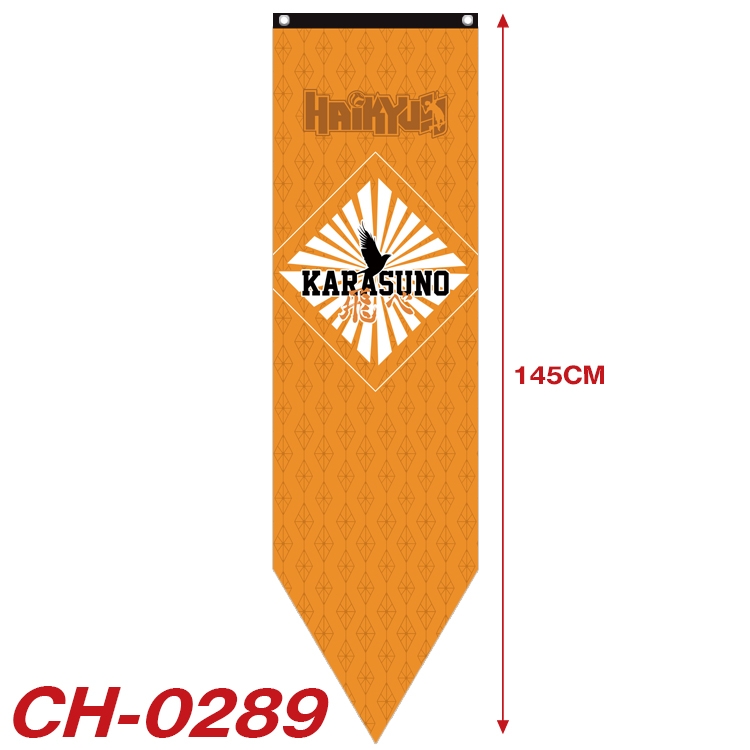 Haikyuu!! Anime Peripheral Full Color Printing Banner 40X145CM CH-0289A