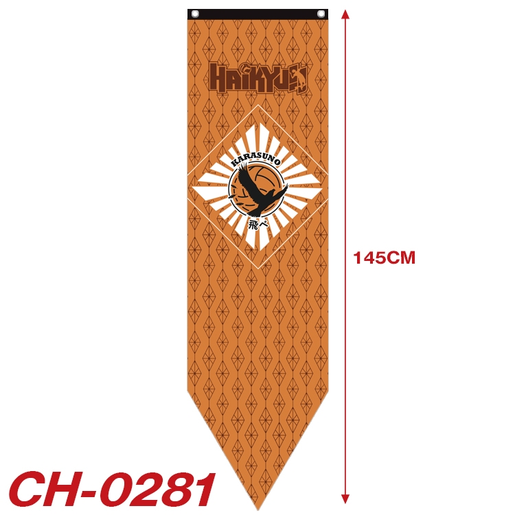 Haikyuu!! Anime Peripheral Full Color Printing Banner 40X145CM CH-0281A