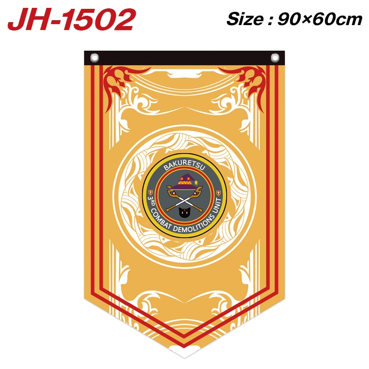 Blessings for a better world Anime Peripheral Full Color Printing Banner 90X60CM JH-1502