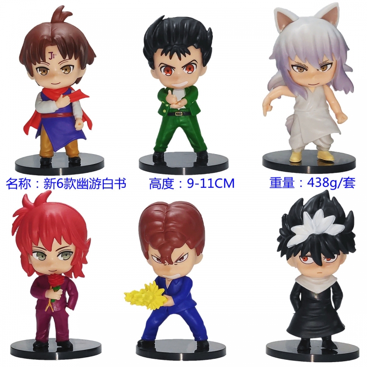 YuYu Hakusho Bagged Figure Decoration Model 9-11cm a set of 6