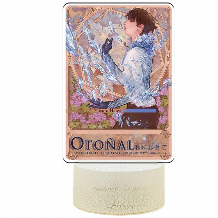 Hanyu-Yuzuru Acrylic night light 16 kinds of color changing USB interface box 14X7X4CM white base