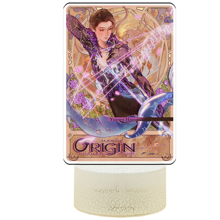 Hanyu-Yuzuru Acrylic night light 16 kinds of color changing USB interface box 14X7X4CM white base