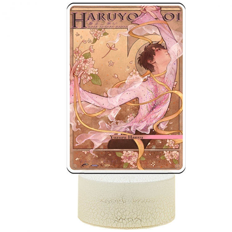 Hanyu-Yuzuru Acrylic night light 16 kinds of color changing USB interface box 14X7X4CM white base