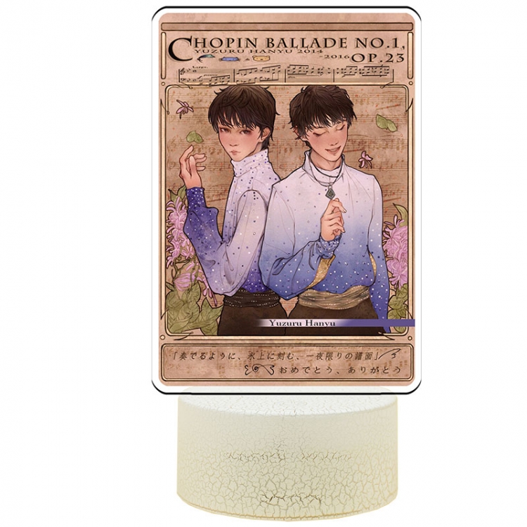 Hanyu-Yuzuru Acrylic night light 16 kinds of color changing USB interface box 14X7X4CM white base