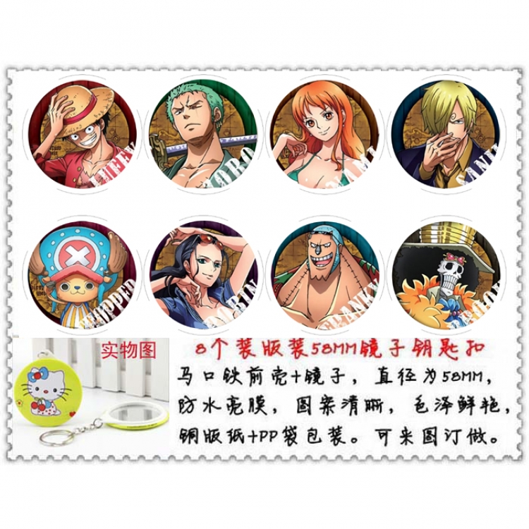 One Piece Anime round mirror keychain a set of 8