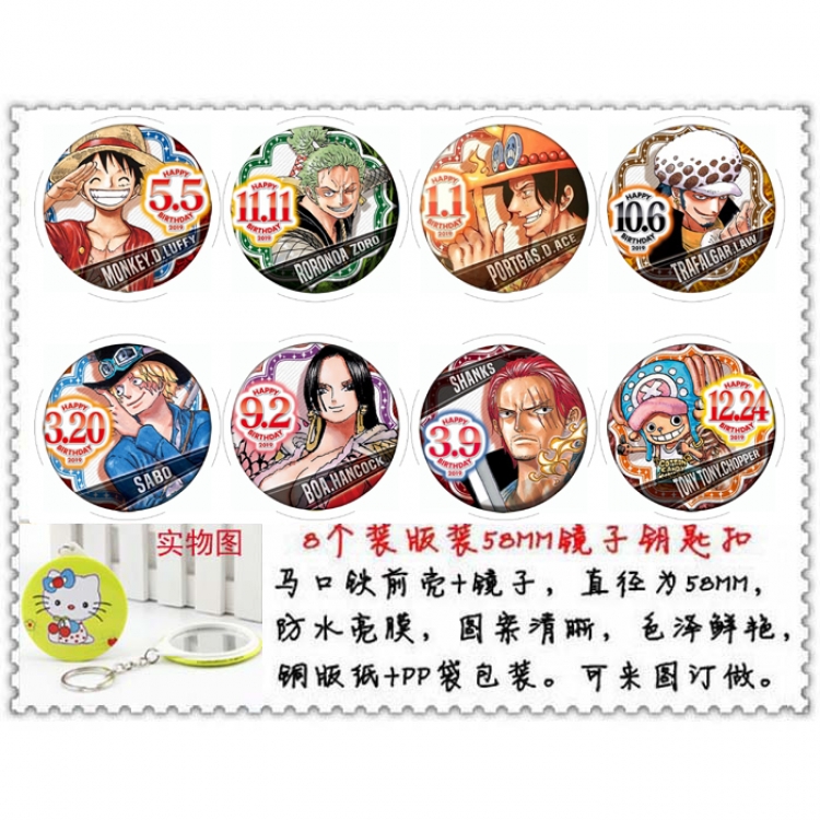 One Piece Anime round mirror keychain a set of 8