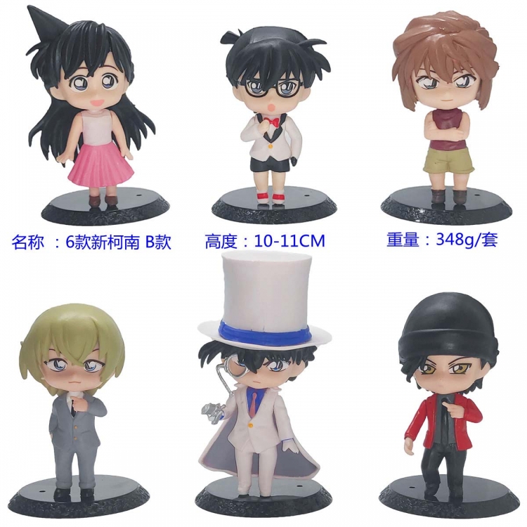 Detective conan Bagged Figure Decoration Model 10-11cm a set of 6