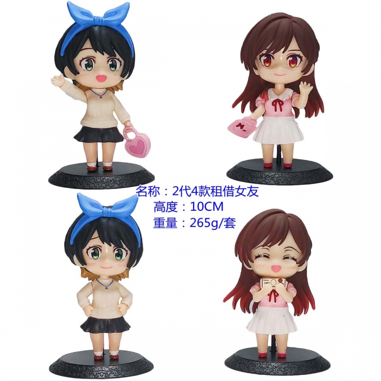 Rent-A-Girlfriend Generation 3 Bagged Figure Decoration Model 10cm a set of 4