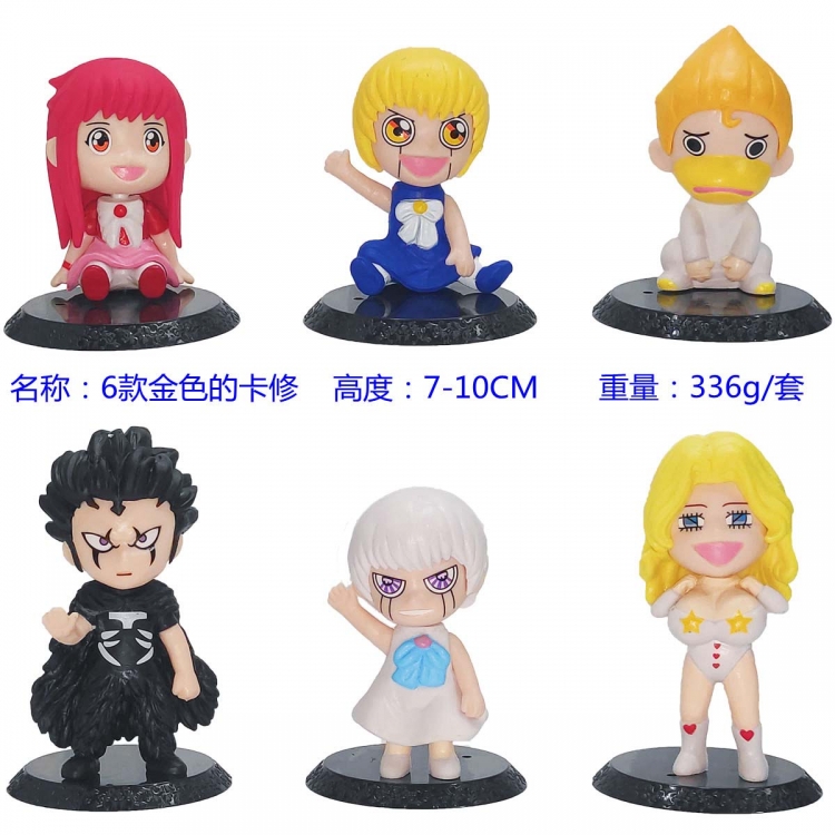 Magic child prodigy Bagged Figure Decoration Model 10cm a set of 6