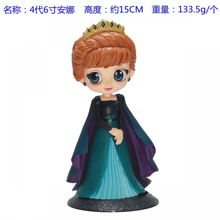 Frozen Generation 4 Bagged Figure Decoration Model 10cm a set of 6