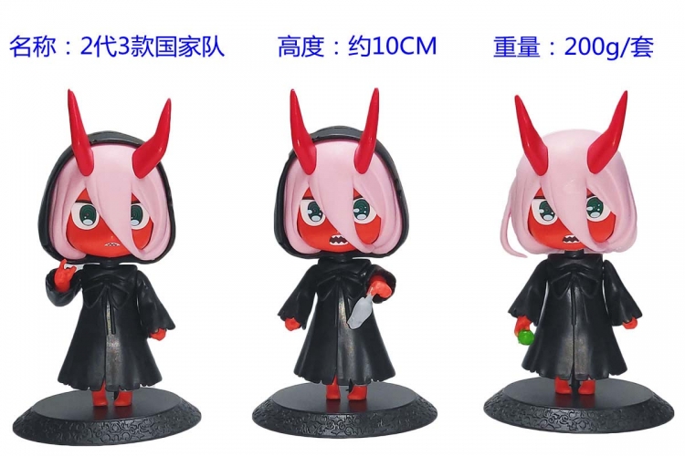 DARLING in the FRANX Generation 2 Bagged Figure Decoration Model 10cm a set of 3