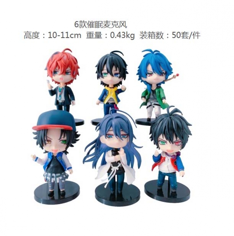 Hypnosis microphone Bagged Figure Decoration Model 10-11cm a set of 6