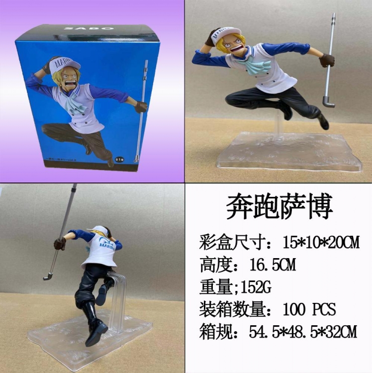 One Piece Boxed Figure Decoration Model 16.5cm