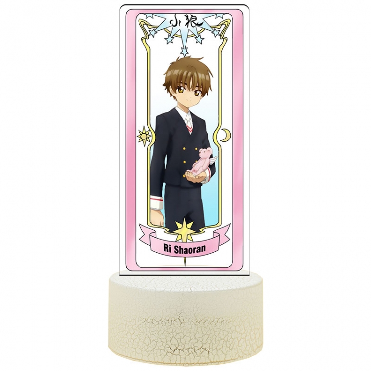 Card Captor Sakura Acrylic Night Light 16 Color-changing USB Interface Box Set 19X7X4CM white base