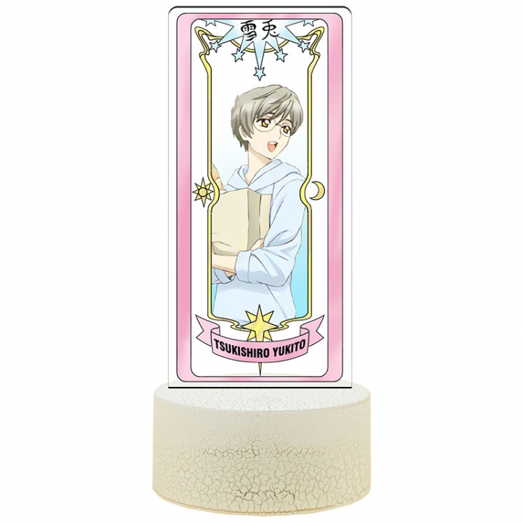 Card Captor Sakura Acrylic Night Light 16 Color-changing USB Interface Box Set 19X7X4CM white base