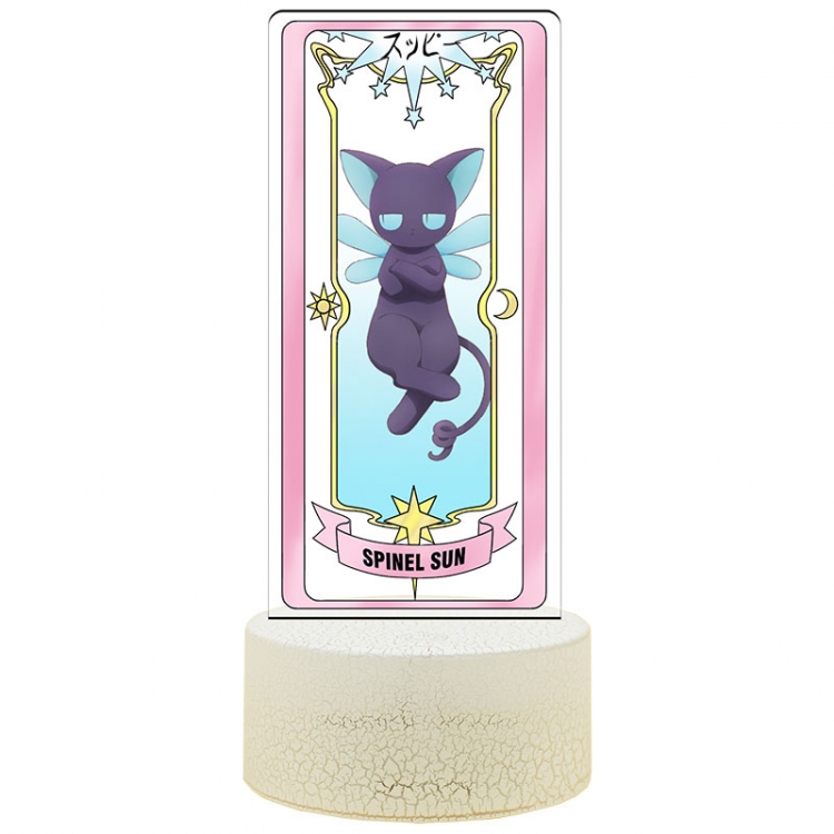 Card Captor Sakura Acrylic Night Light 16 Color-changing USB Interface Box Set 19X7X4CM white base