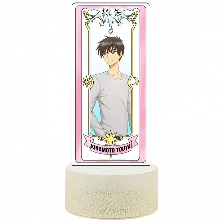 Card Captor Sakura Acrylic Night Light 16 Color-changing USB Interface Box Set 19X7X4CM white base