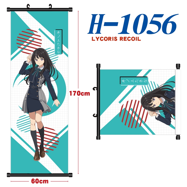 Lycoris Recoil Black plastic rod cloth hanging canvas painting 60x170cm H-1056A