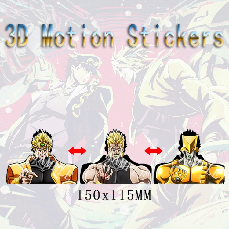 JoJos Bizarre Adventure Magic 3D HD variable map car computer animation stickers price for 2 pcs