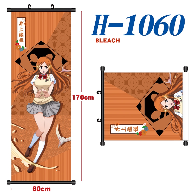 Bleach Black plastic rod cloth hanging canvas painting 60x170cm H-1060A