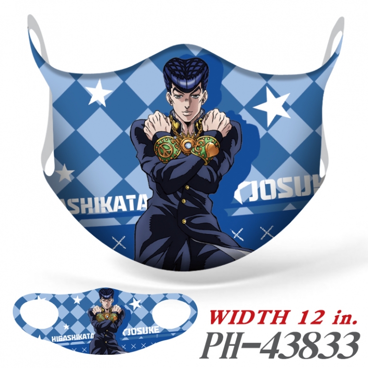 JoJos Bizarre Adventure Full color Ice silk seamless Mask  price for 5 pcs PH-43833A