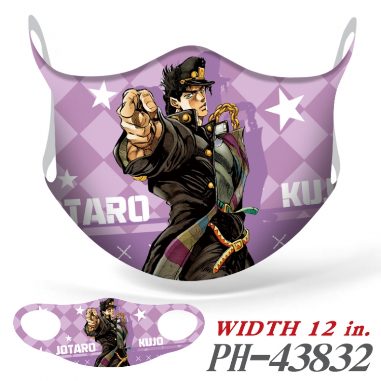 JoJos Bizarre Adventure Full color Ice silk seamless Mask  price for 5 pcs PH-43832A