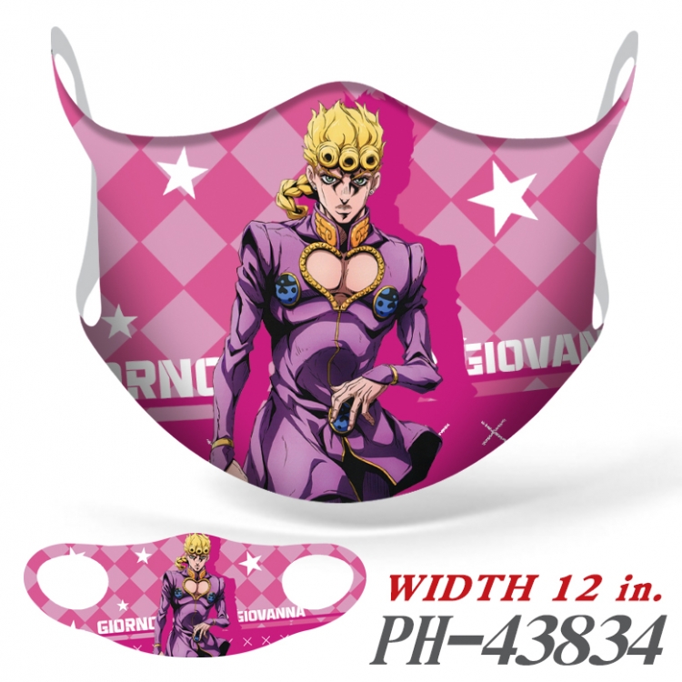 JoJos Bizarre Adventure Full color Ice silk seamless Mask  price for 5 pcs  PH-43834A