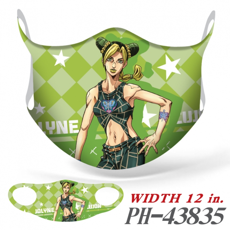 JoJos Bizarre Adventure Full color Ice silk seamless Mask  price for 5 pcs PH-43835A