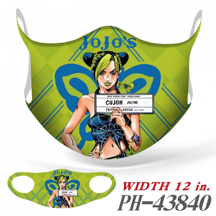 JoJos Bizarre Adventure Full color Ice silk seamless Mask  price for 5 pcs PH-43840A