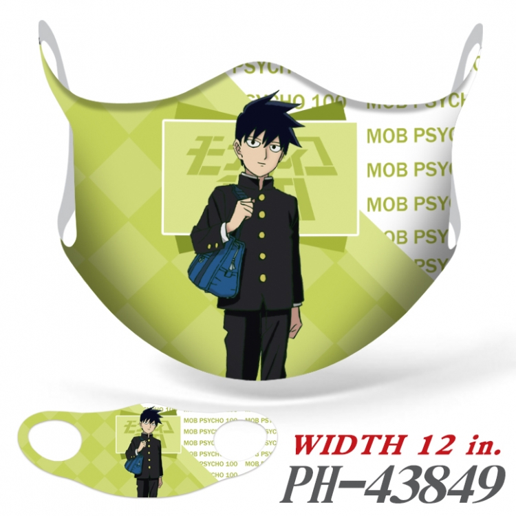 Mob Psycho 100 Full color Ice silk seamless Mask price for 5 pcs PH-43849A