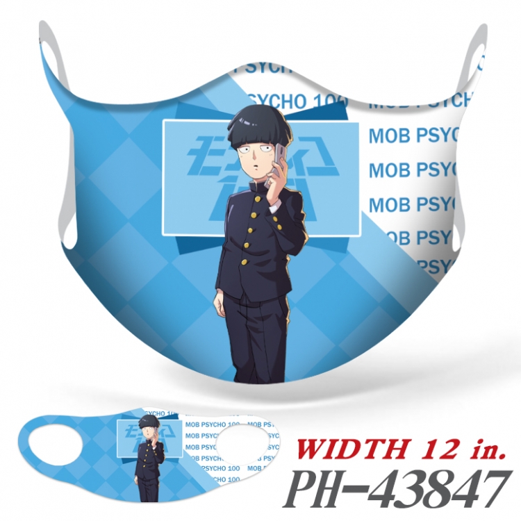 Mob Psycho 100 Full color Ice silk seamless Mask price for 5 pcs  PH-43847A