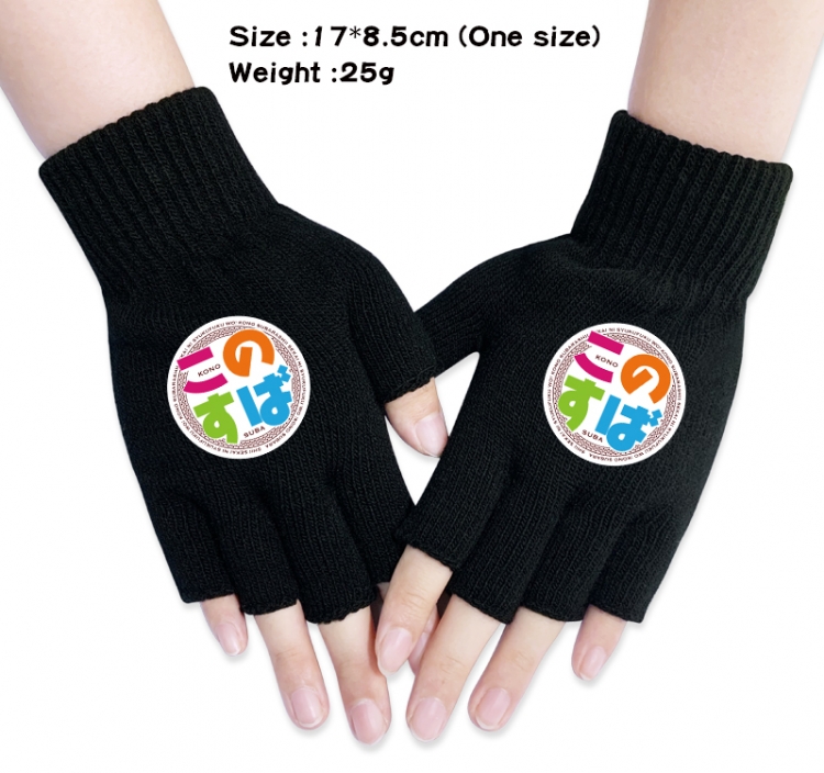 Blessings for a better world Anime knitted half finger gloves 17x8.5cm