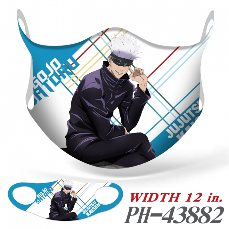 Jujutsu Kaisen Full color Ice silk seamless Mask price for 5 pcs PH-43882A