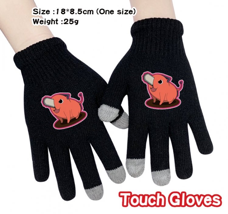 Chainsaw man Anime touch screen knitting all finger gloves 18X8.5CM