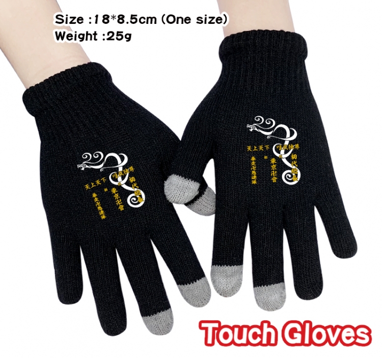 Tokyo Revengers  Anime touch screen knitting all finger gloves 18X8.5CM