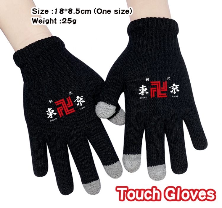 Tokyo Revengers  Anime touch screen knitting all finger gloves 18X8.5CM