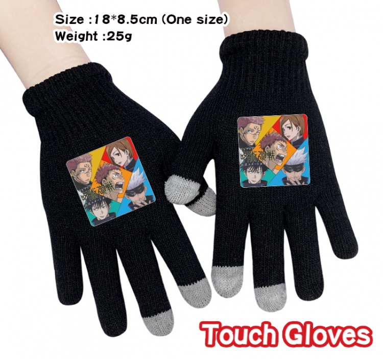 Jujutsu Kaisen Anime touch screen knitting all finger gloves 18X8.5CM